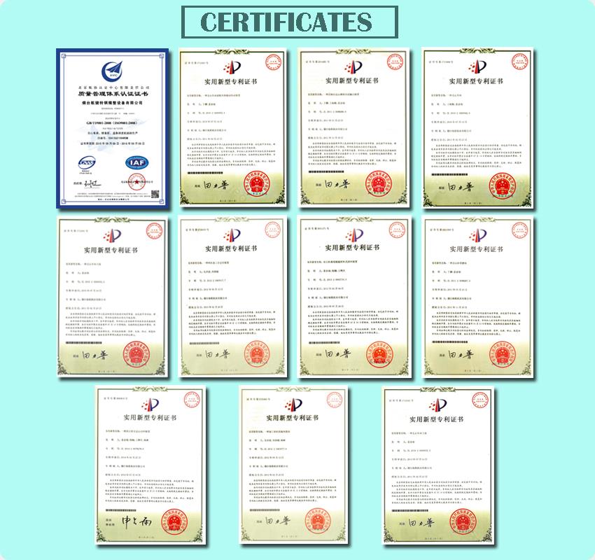 证书 -1.jpg 证书-1.jpg