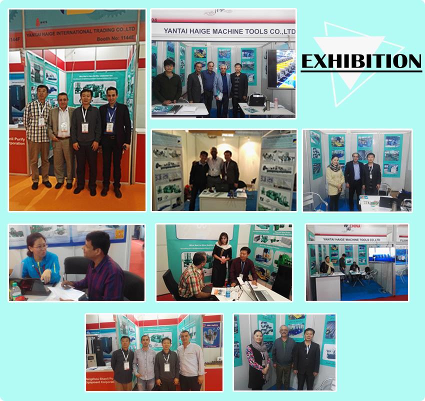 展会 -1.jpg 展会-1.jpg